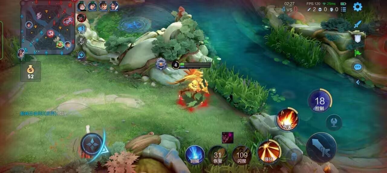 王者荣耀擎天柱 - 第五人格挂件特效视频辅助预览图